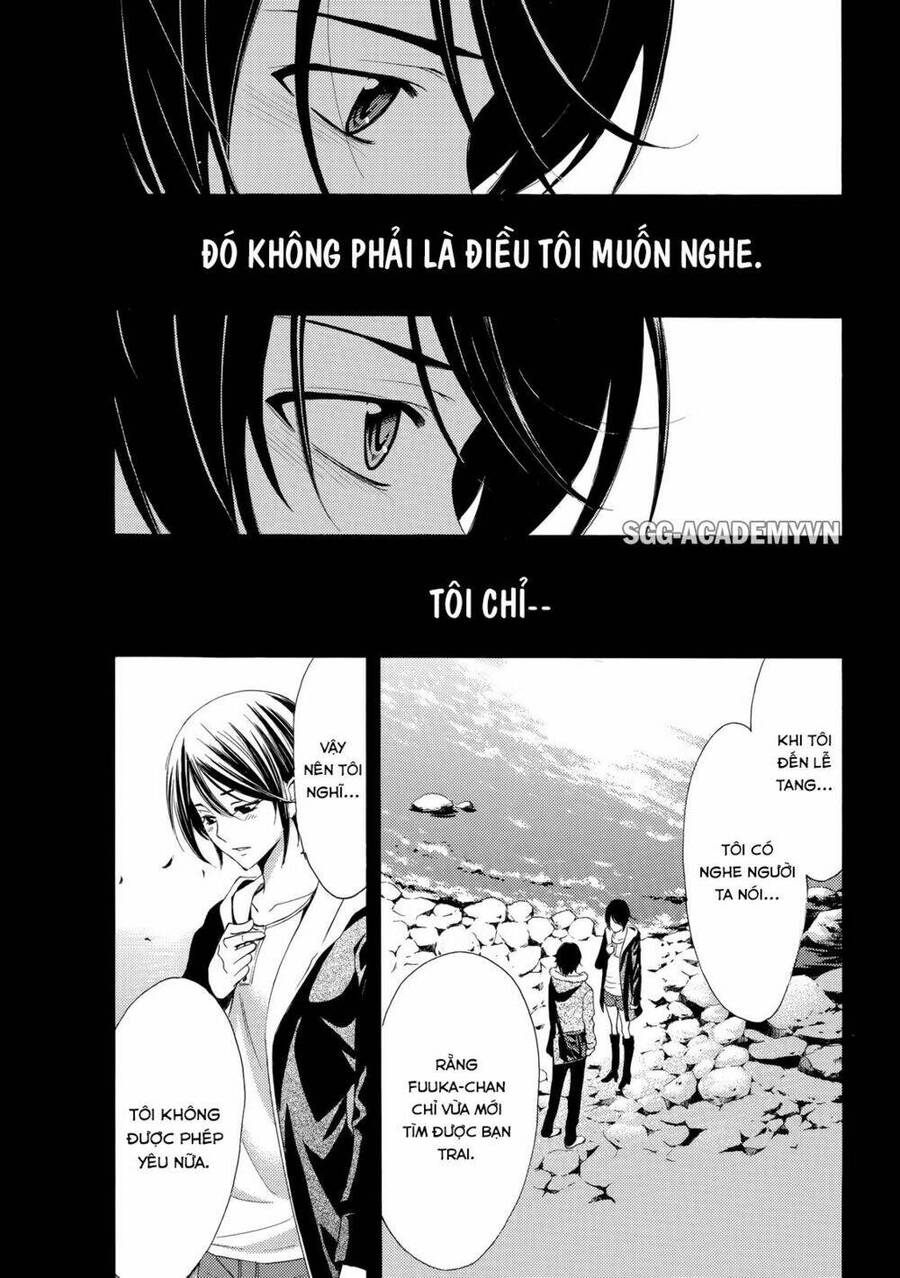 Fuuka Chapter 109 - 8