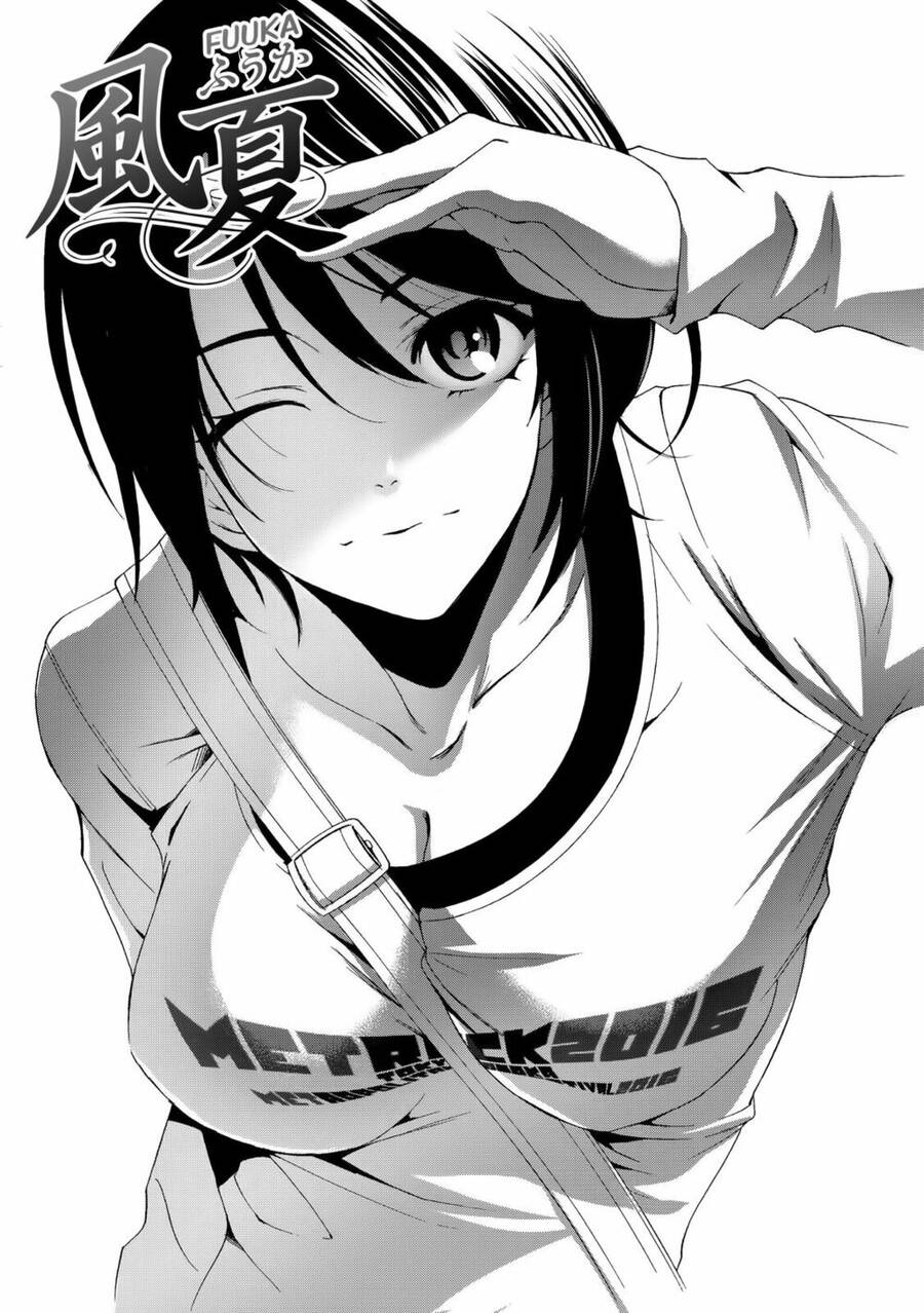 Fuuka Chapter 111 - 2