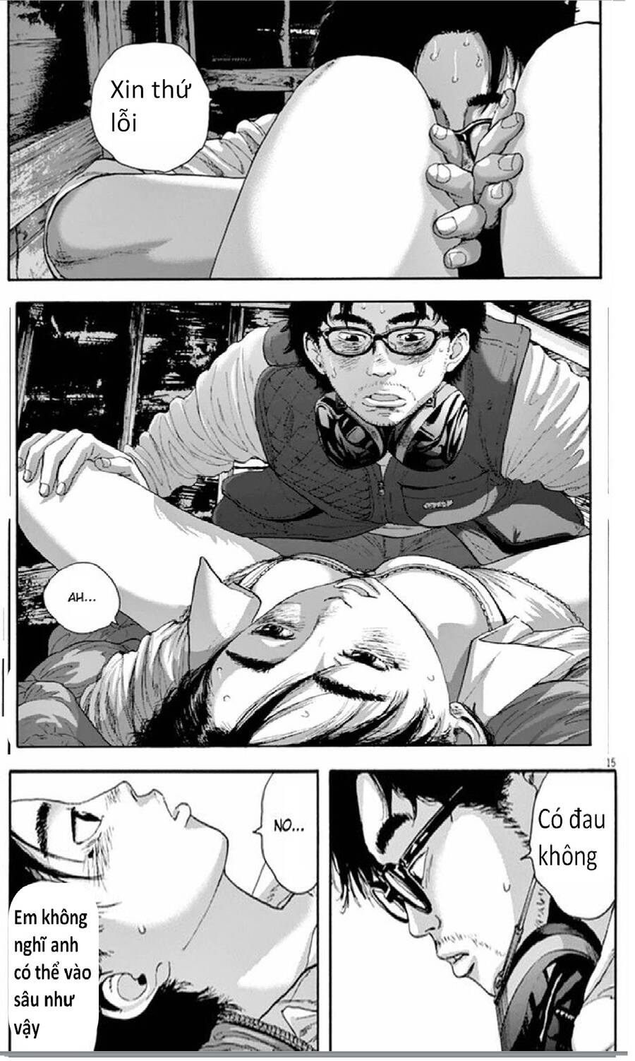 I Am A Hero Chapter 211 - 14