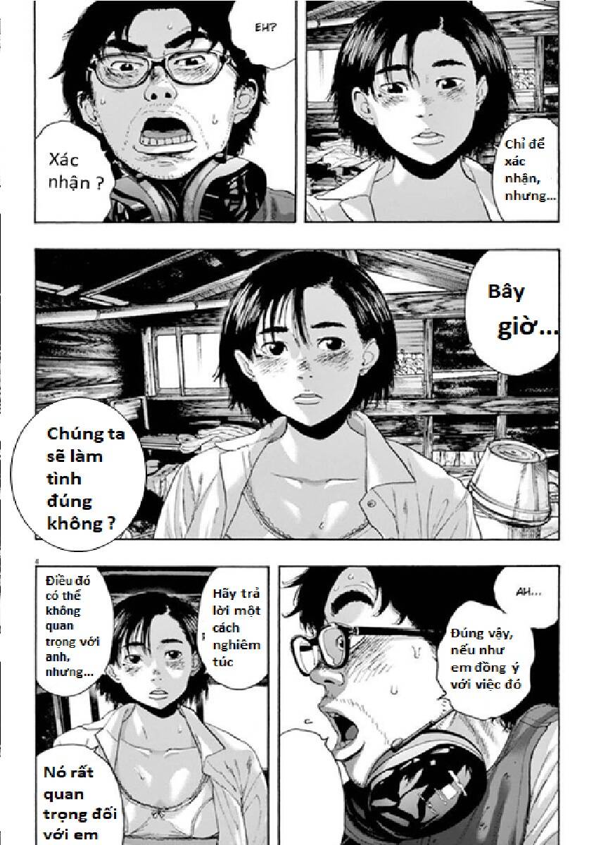 I Am A Hero Chapter 211 - 3