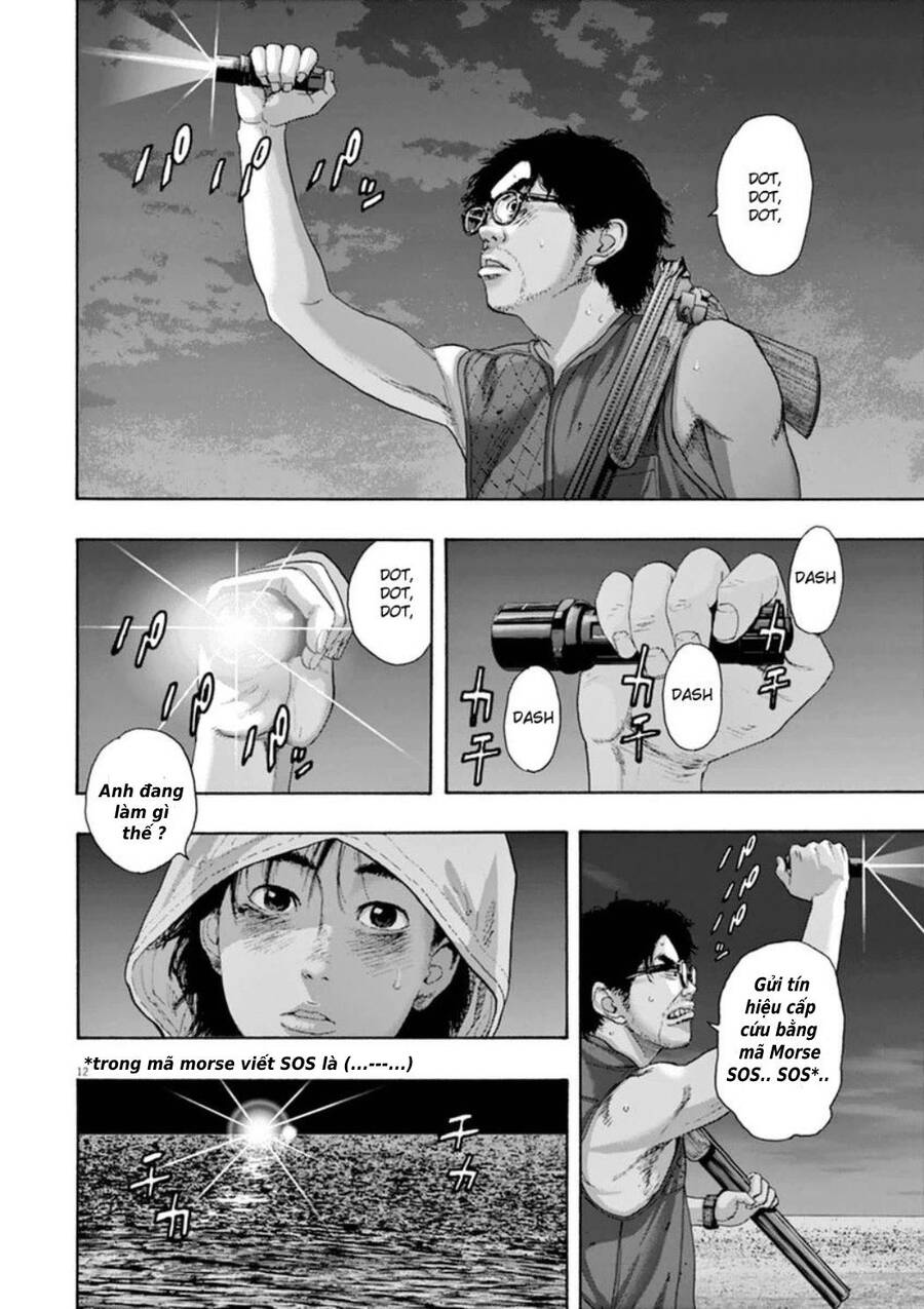 I Am A Hero Chapter 213 - 12