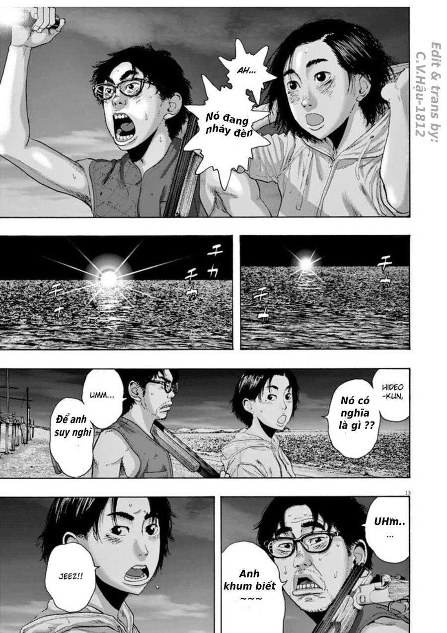 I Am A Hero Chapter 213 - 13
