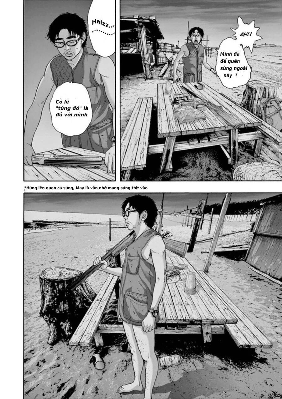 I Am A Hero Chapter 213 - 4