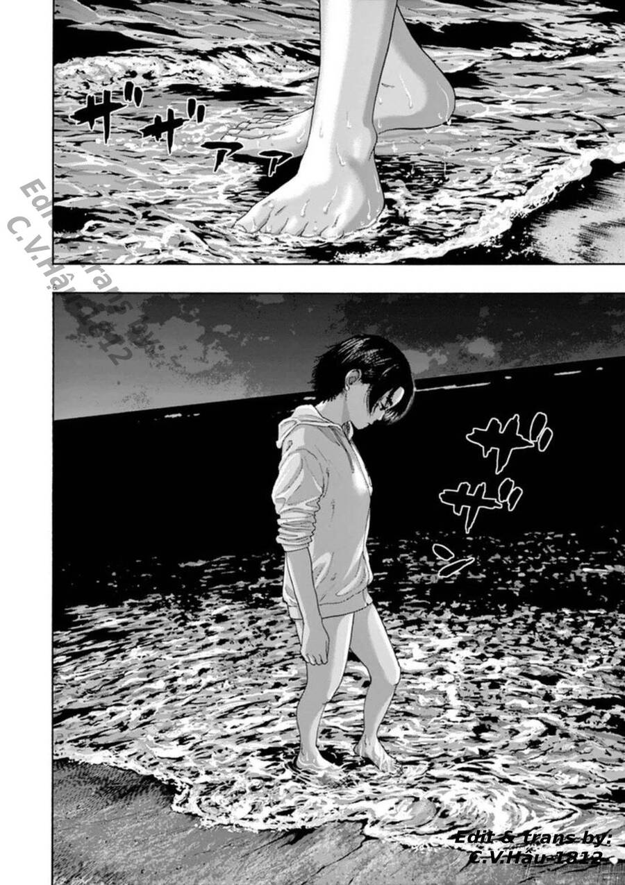 I Am A Hero Chapter 213 - 6