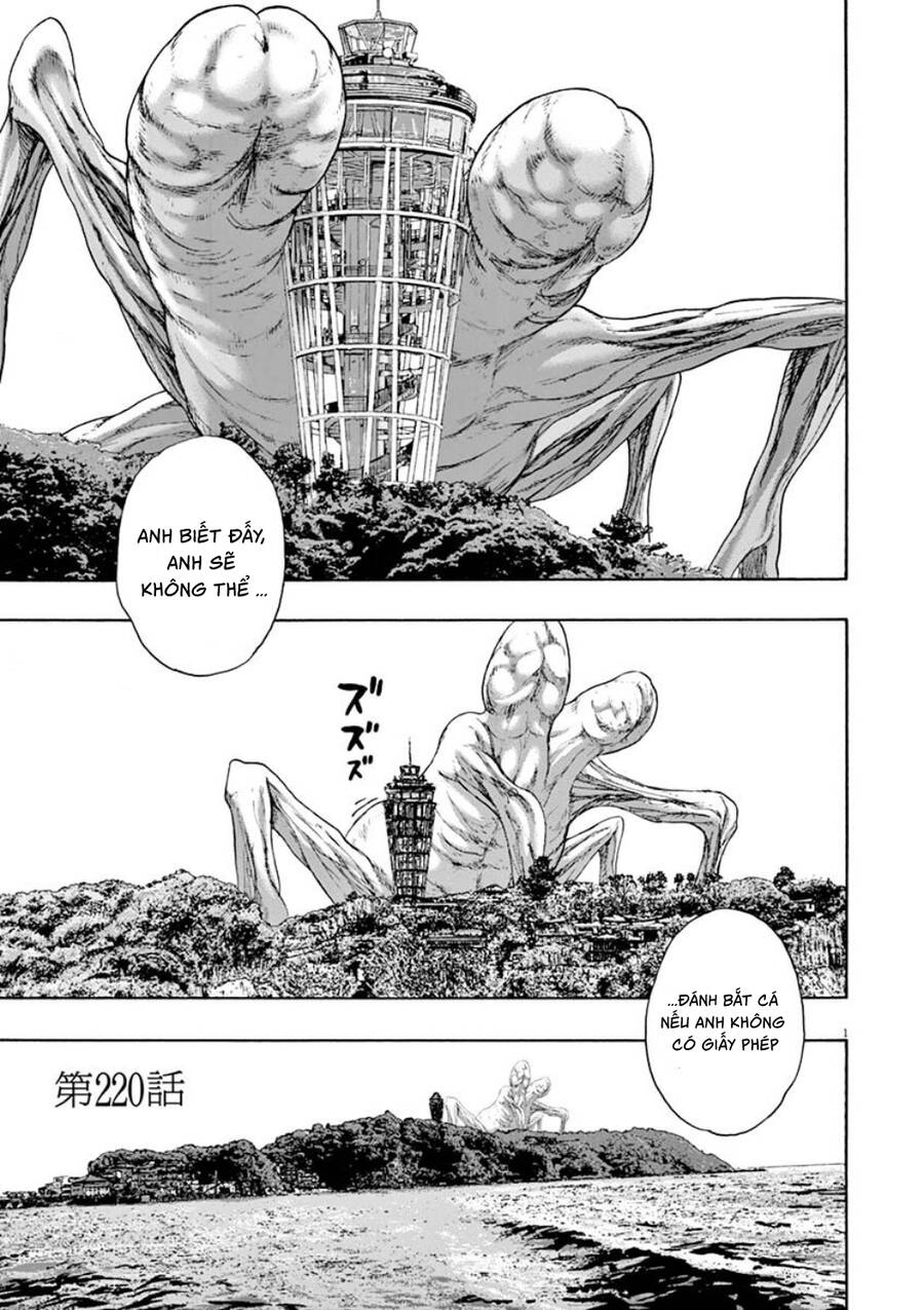 I Am A Hero Chapter 220 - 2