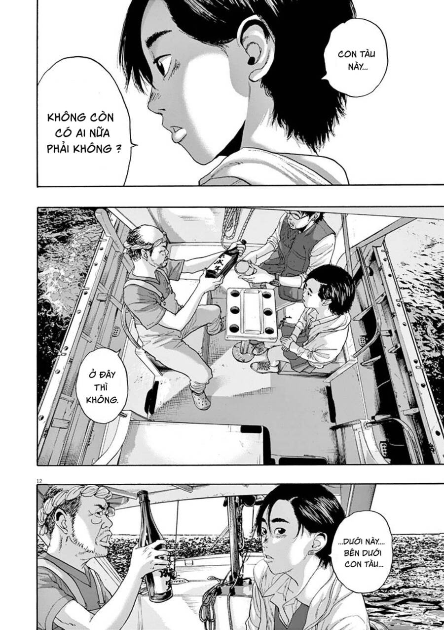 I Am A Hero Chapter 220 - 13