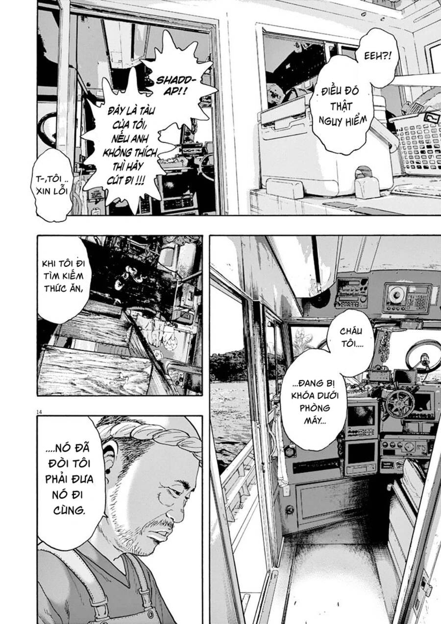 I Am A Hero Chapter 220 - 15