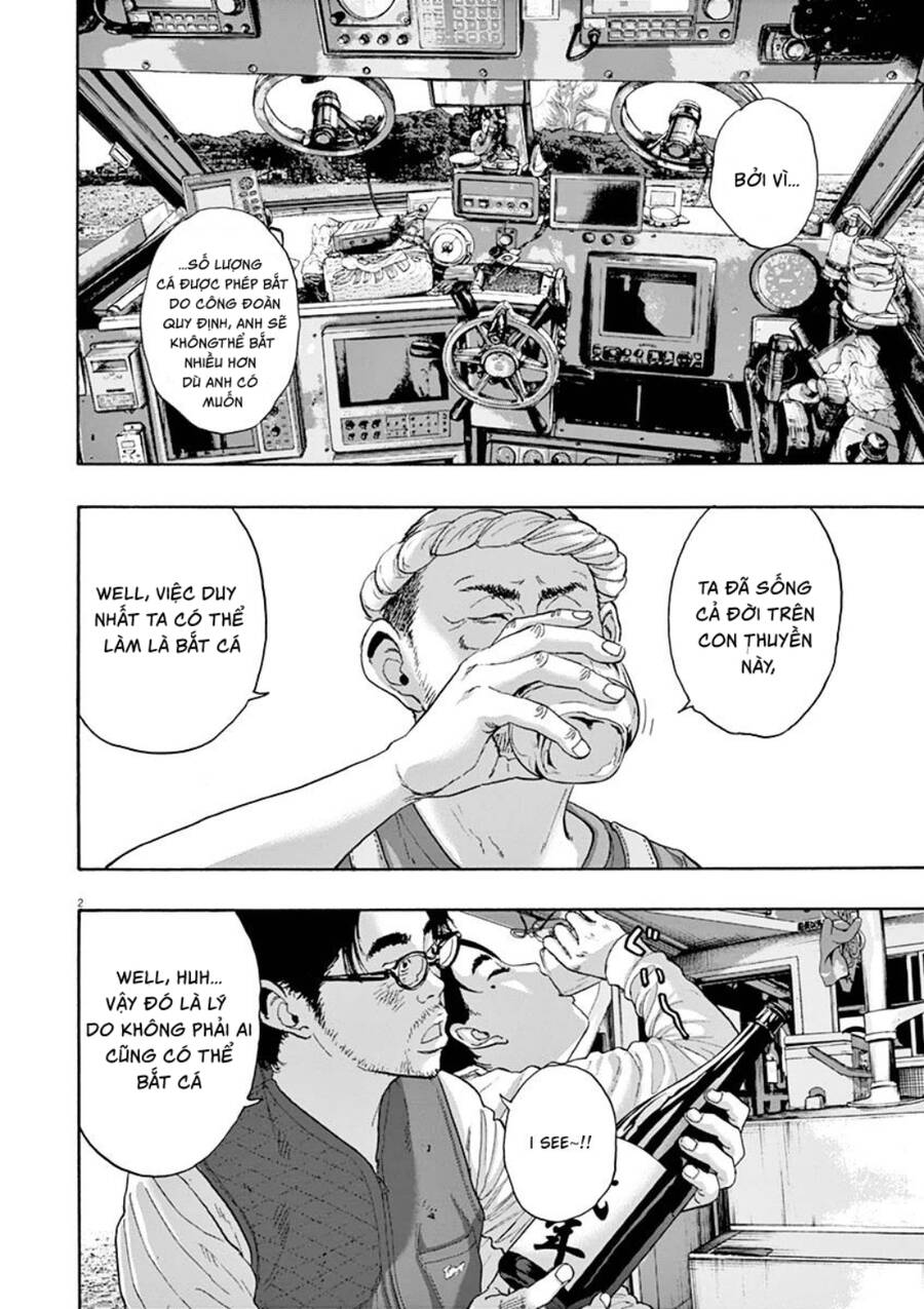 I Am A Hero Chapter 220 - 3