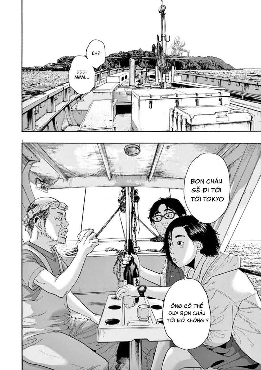 I Am A Hero Chapter 220 - 5