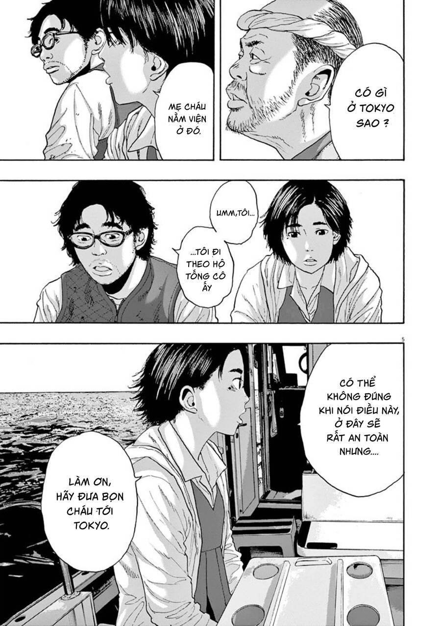 I Am A Hero Chapter 220 - 6