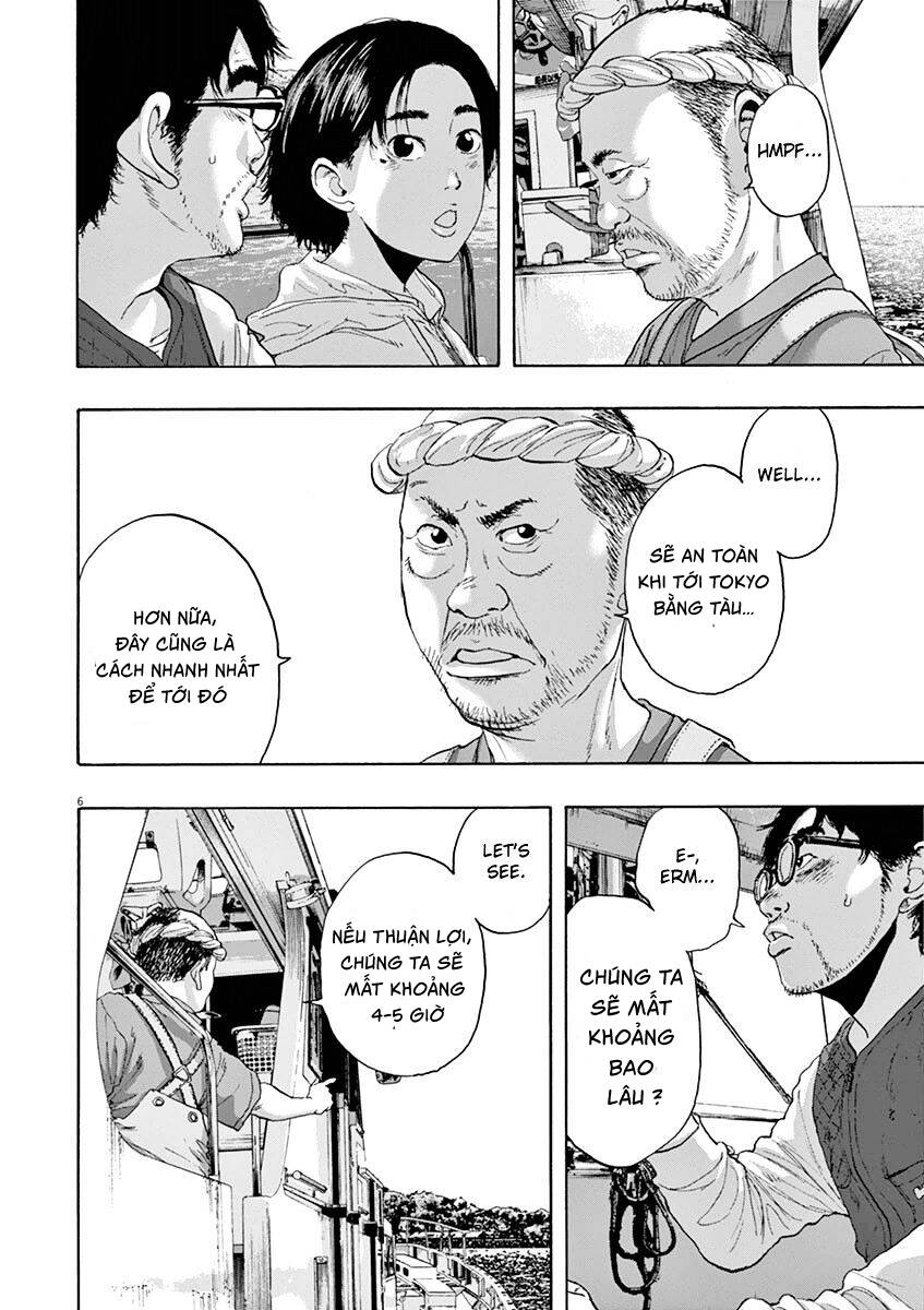 I Am A Hero Chapter 220 - 7