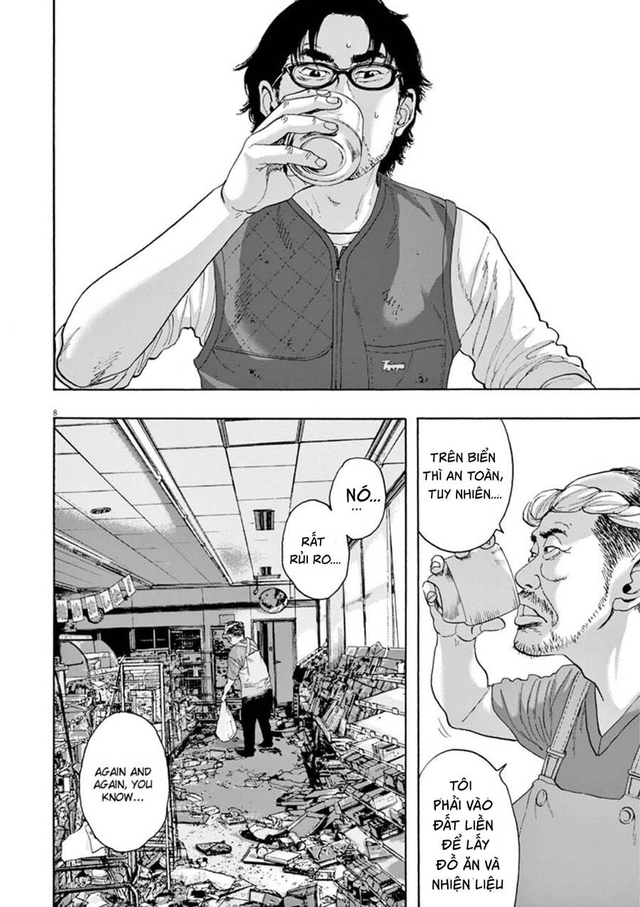 I Am A Hero Chapter 220 - 9