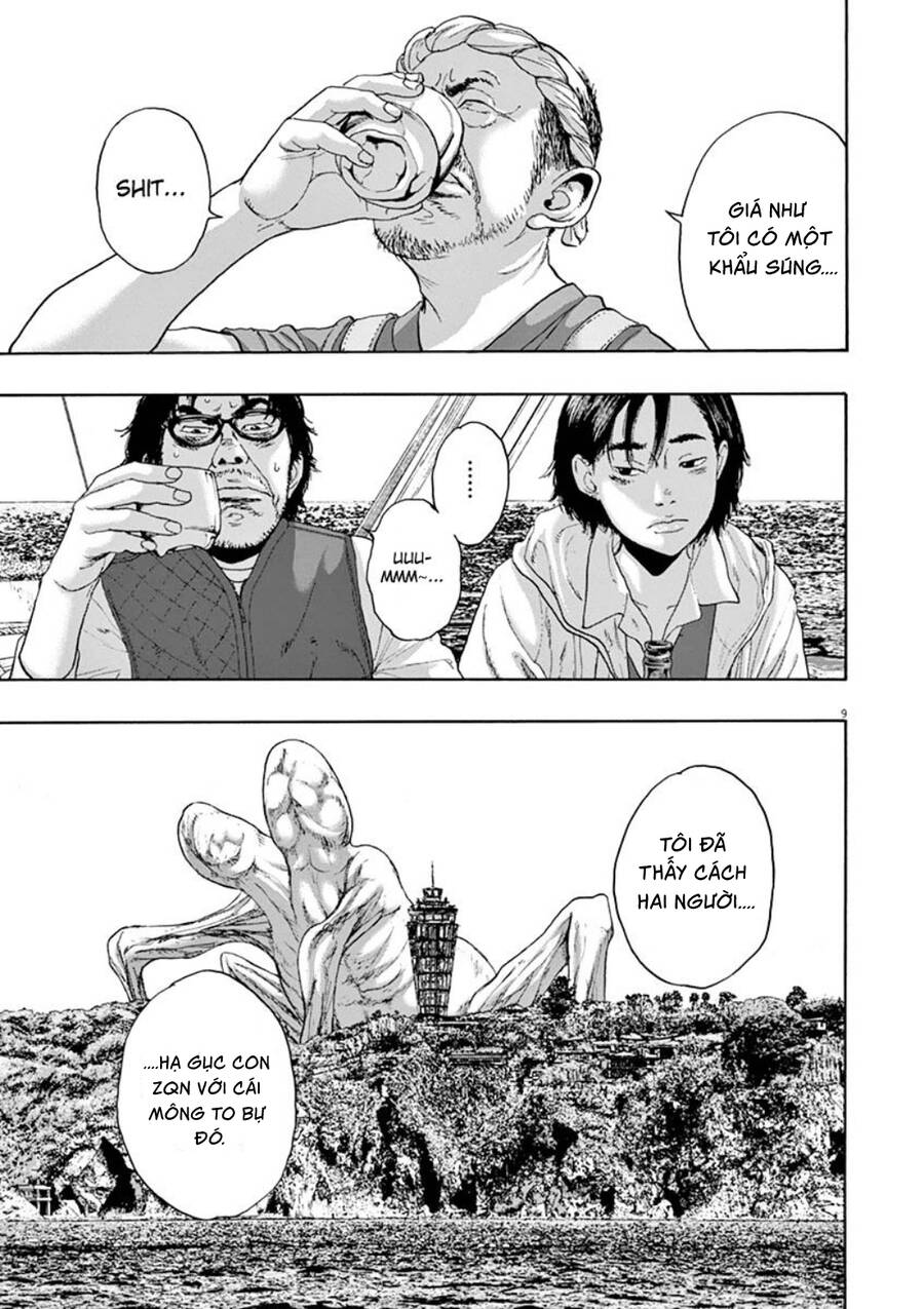 I Am A Hero Chapter 220 - 10