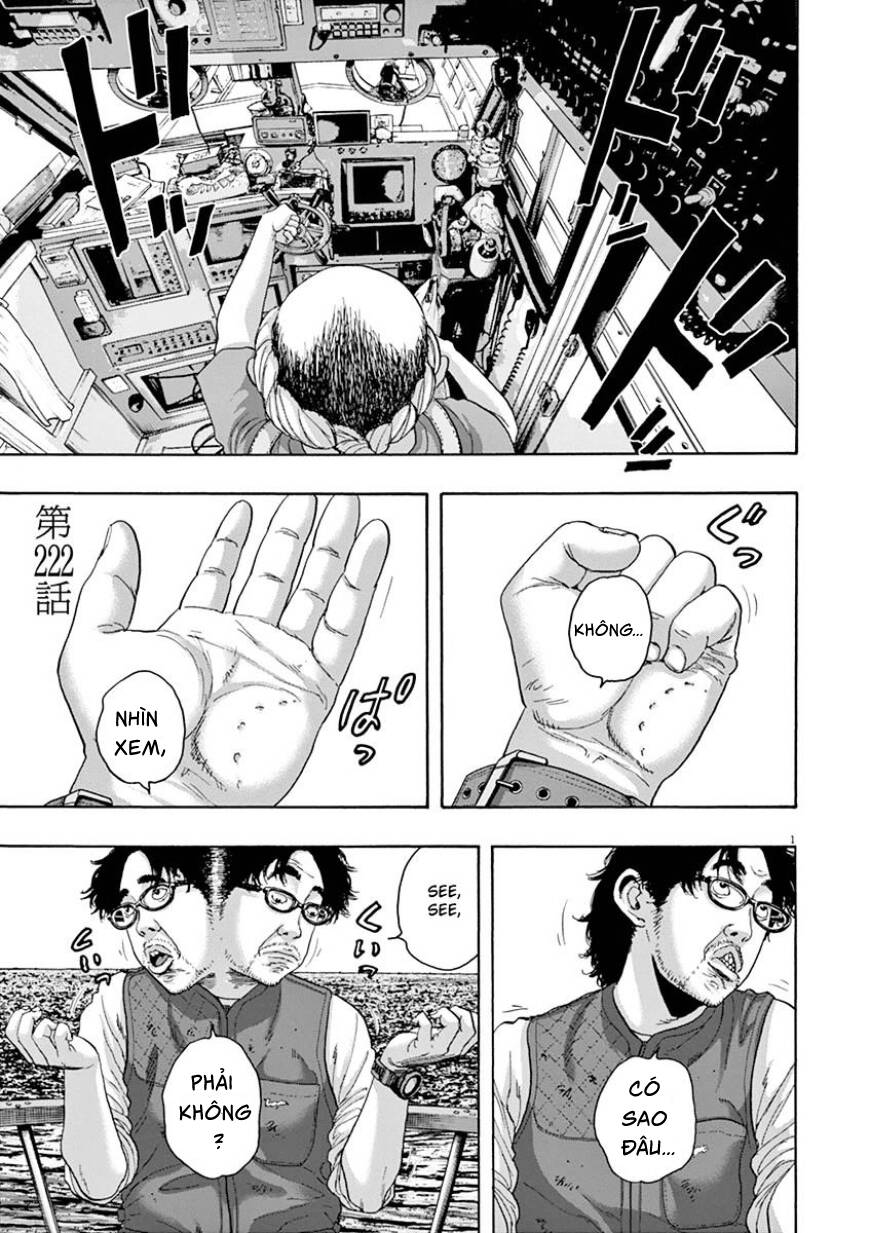 I Am A Hero Chapter 222 - 1