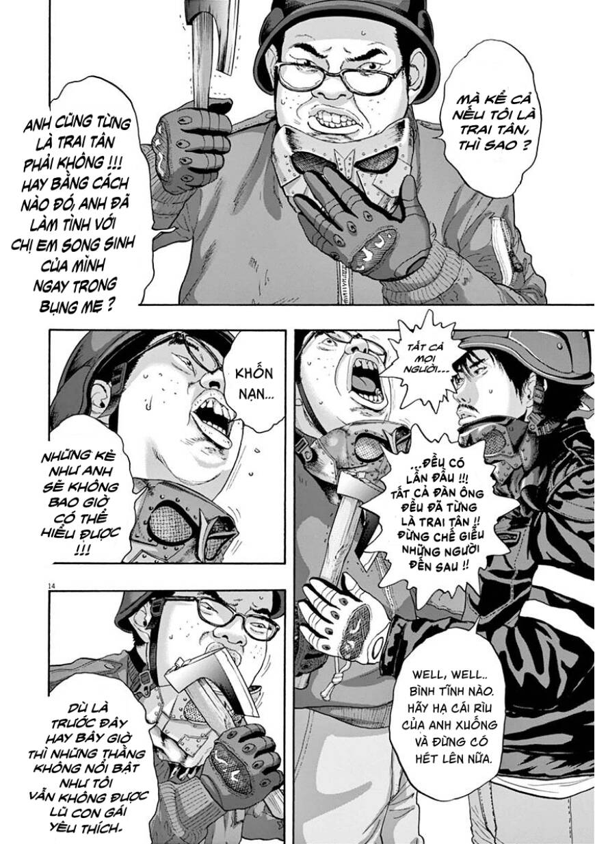 I Am A Hero Chapter 222 - 13