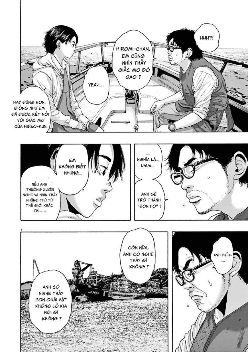 I Am A Hero Chapter 222 - 4