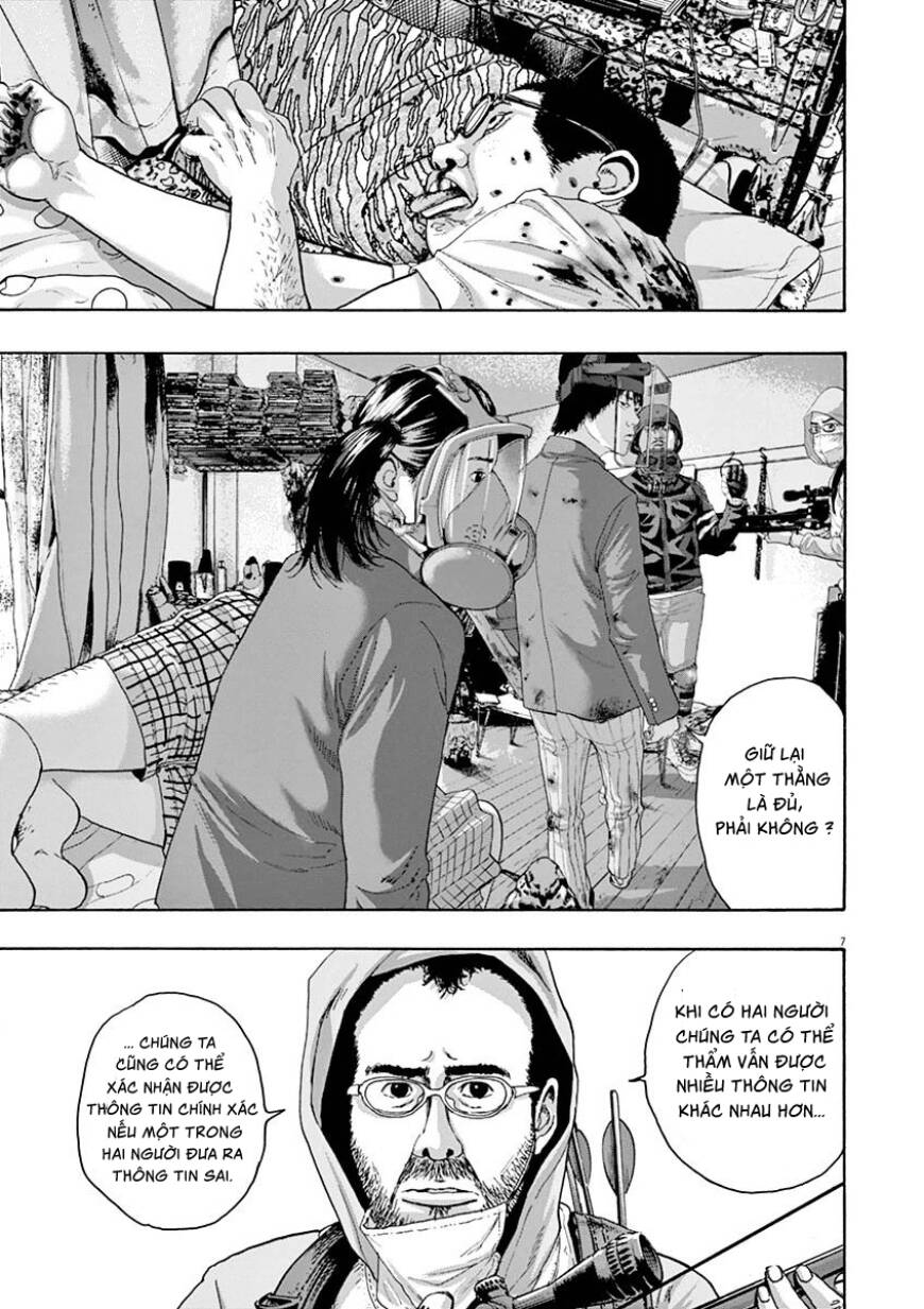 I Am A Hero Chapter 223 - 7