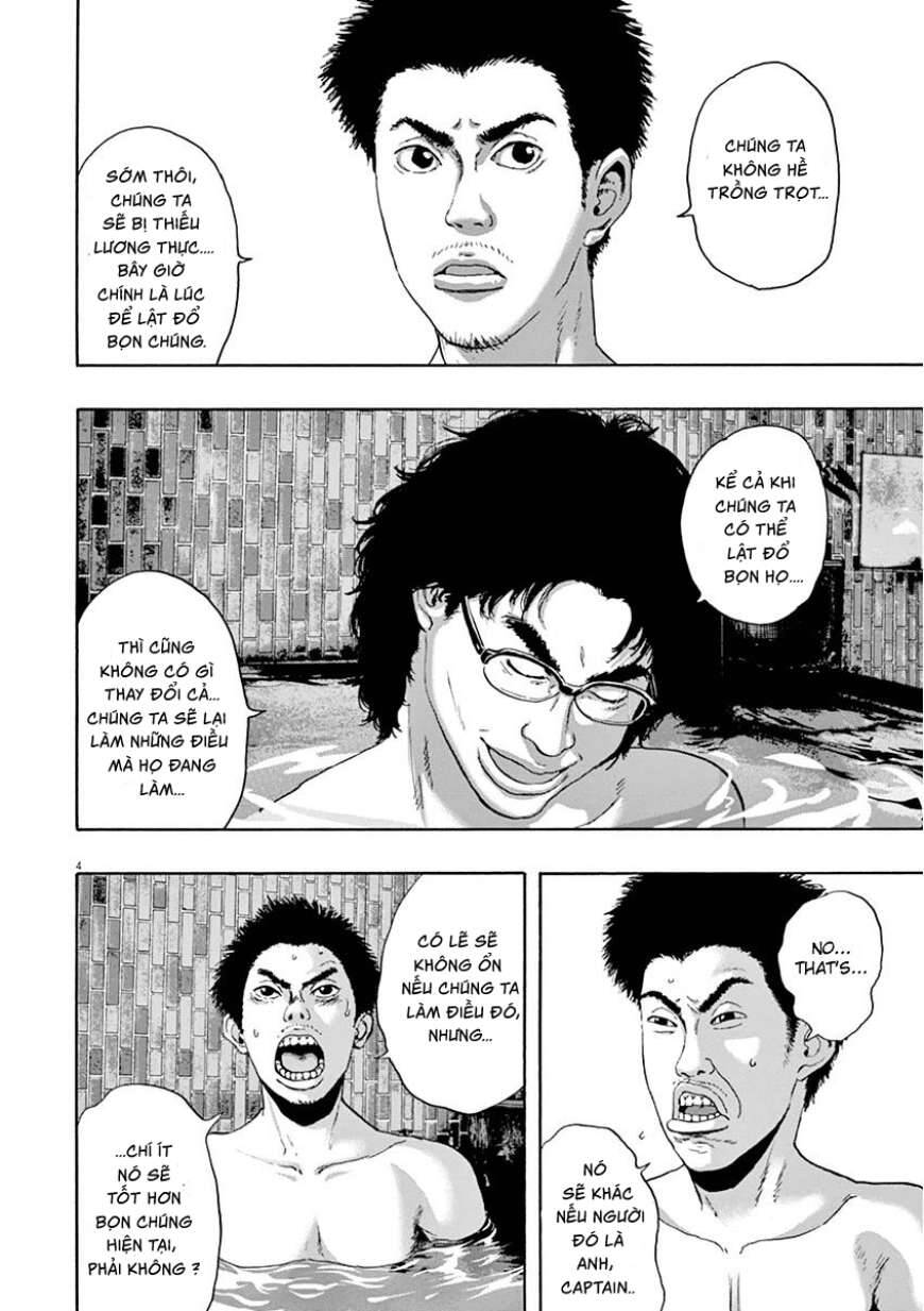 I Am A Hero Chapter 224 - 4