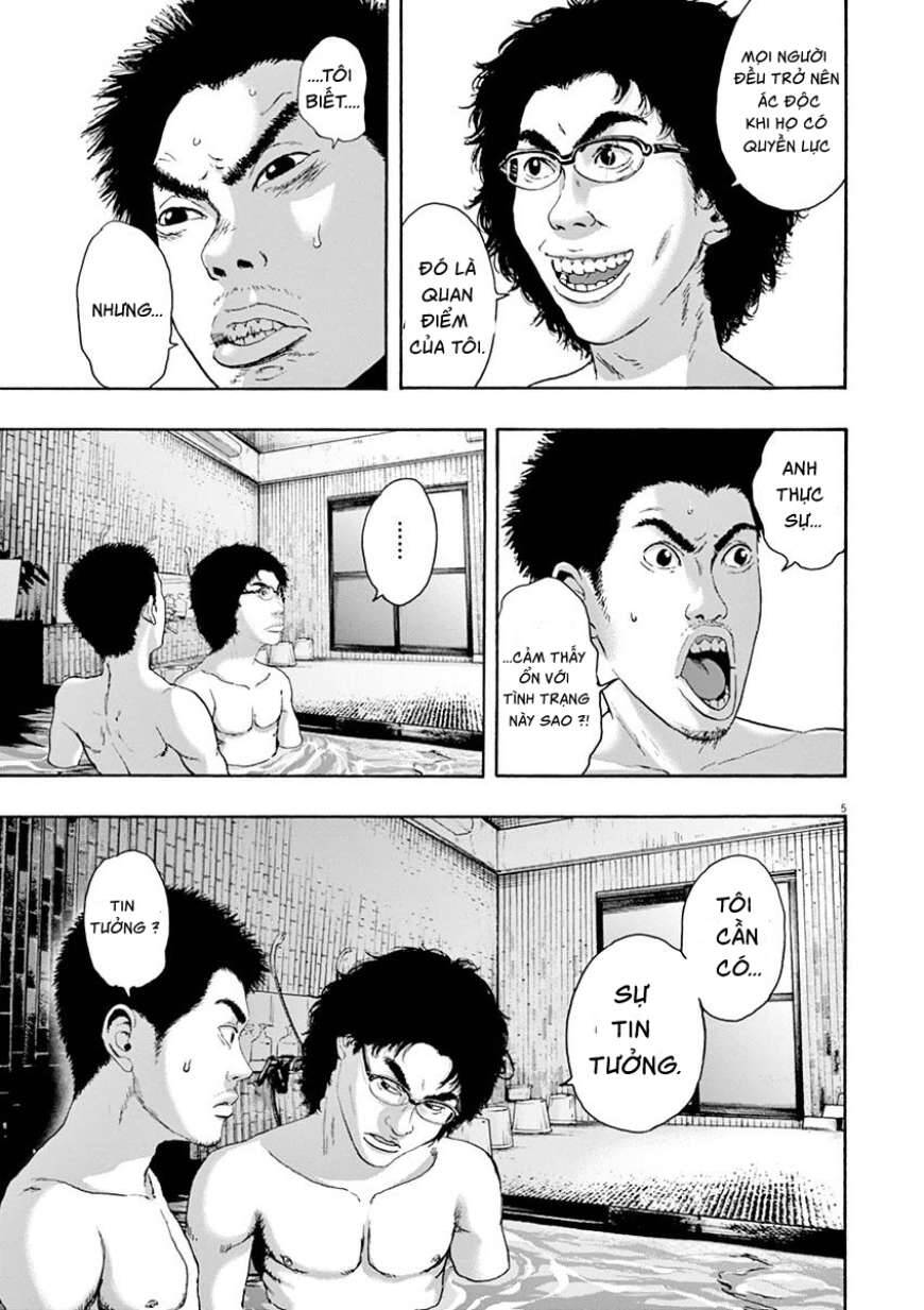 I Am A Hero Chapter 224 - 5