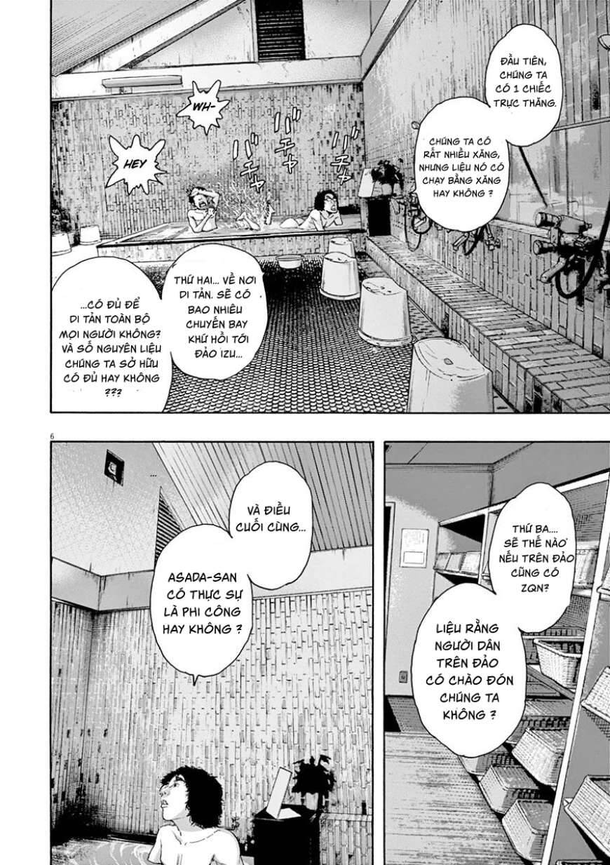 I Am A Hero Chapter 224 - 6