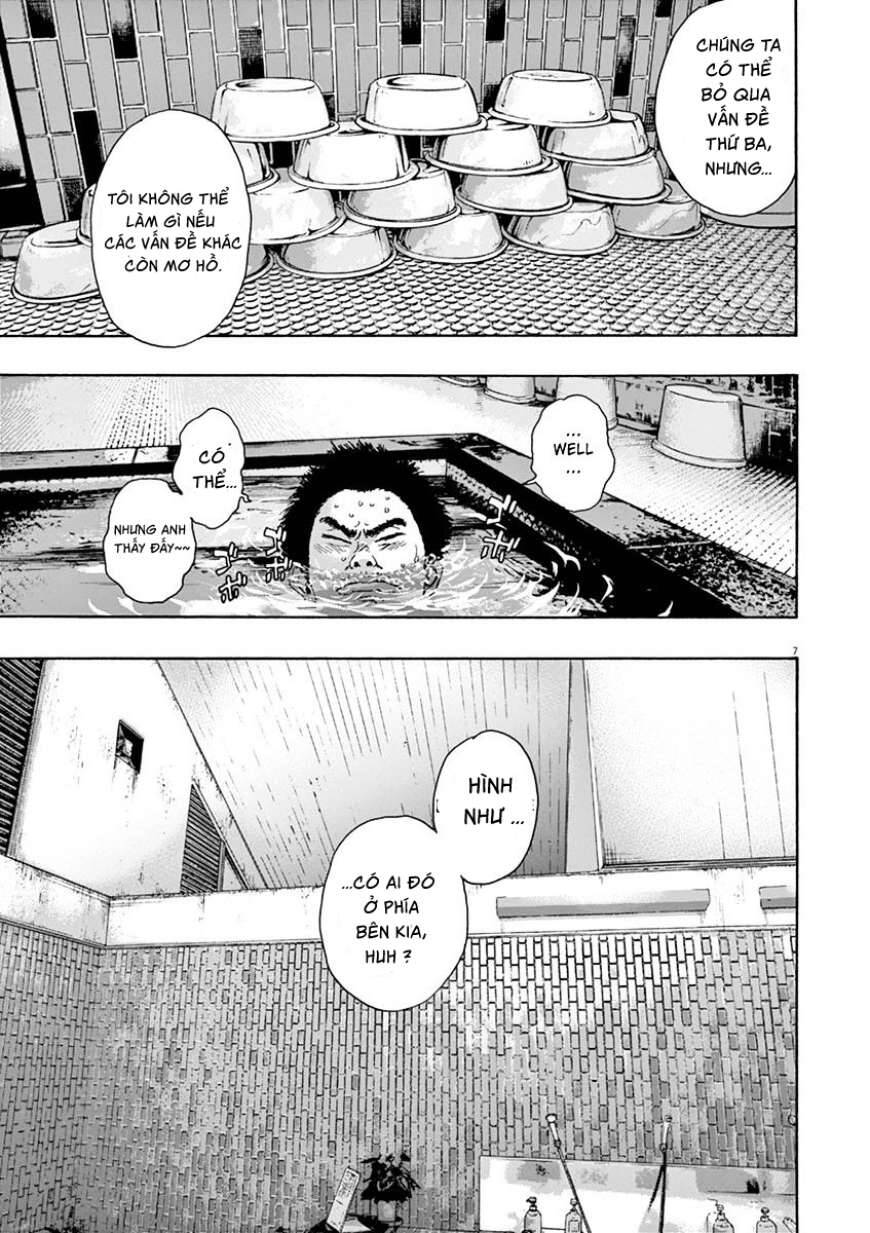 I Am A Hero Chapter 224 - 7