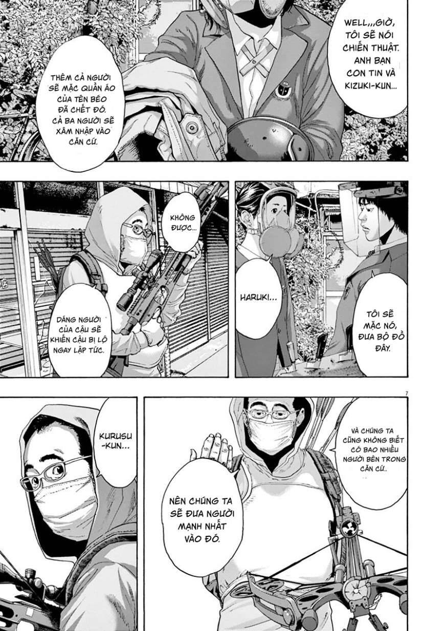 I Am A Hero Chapter 225 - 7