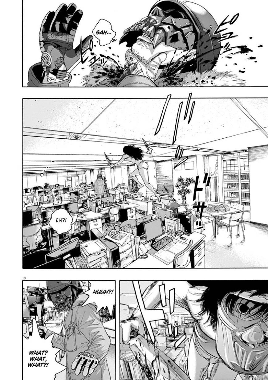 I Am A Hero Chapter 226 - 10