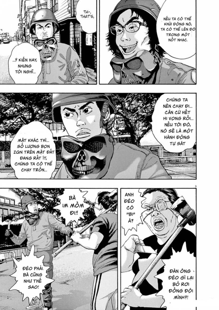 I Am A Hero Chapter 233 - 11