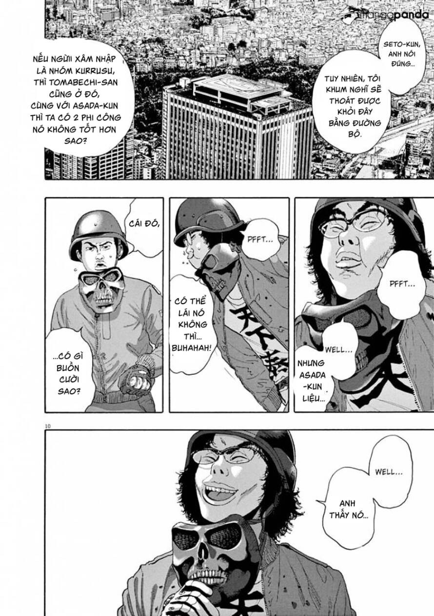 I Am A Hero Chapter 233 - 12