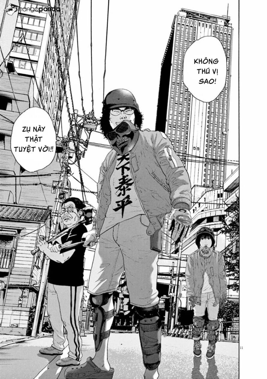 I Am A Hero Chapter 233 - 13