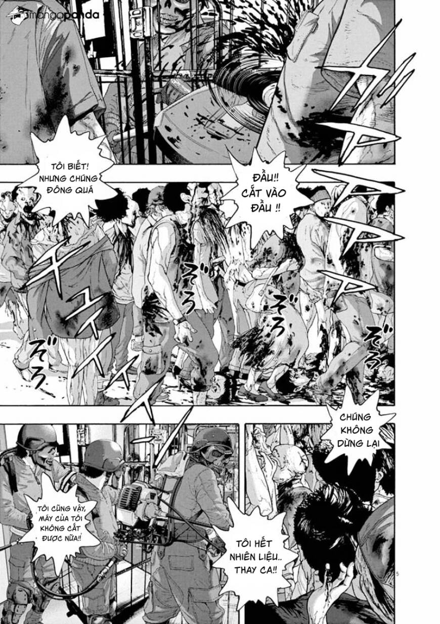 I Am A Hero Chapter 233 - 7