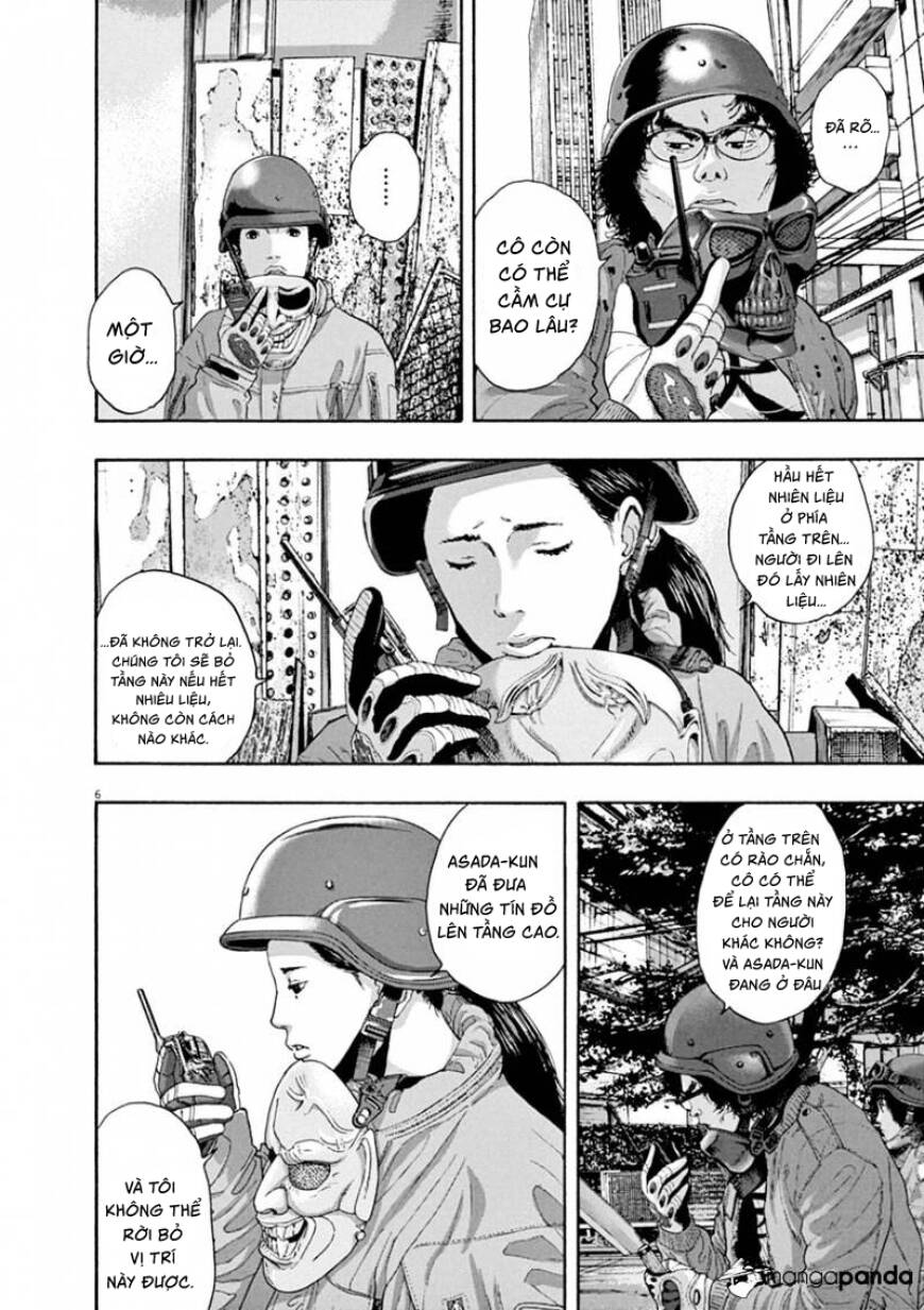 I Am A Hero Chapter 233 - 8