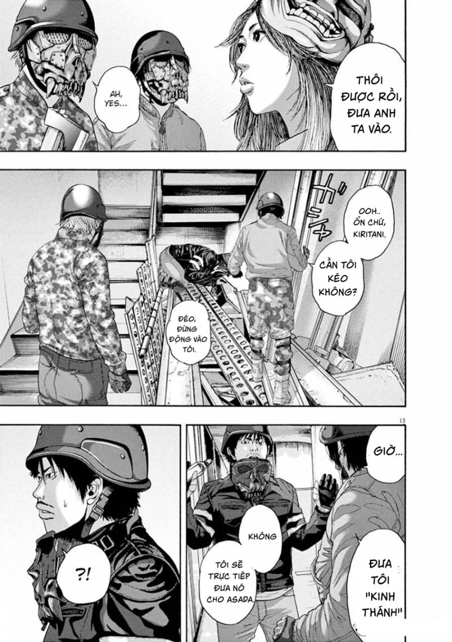 I Am A Hero Chapter 234 - 12