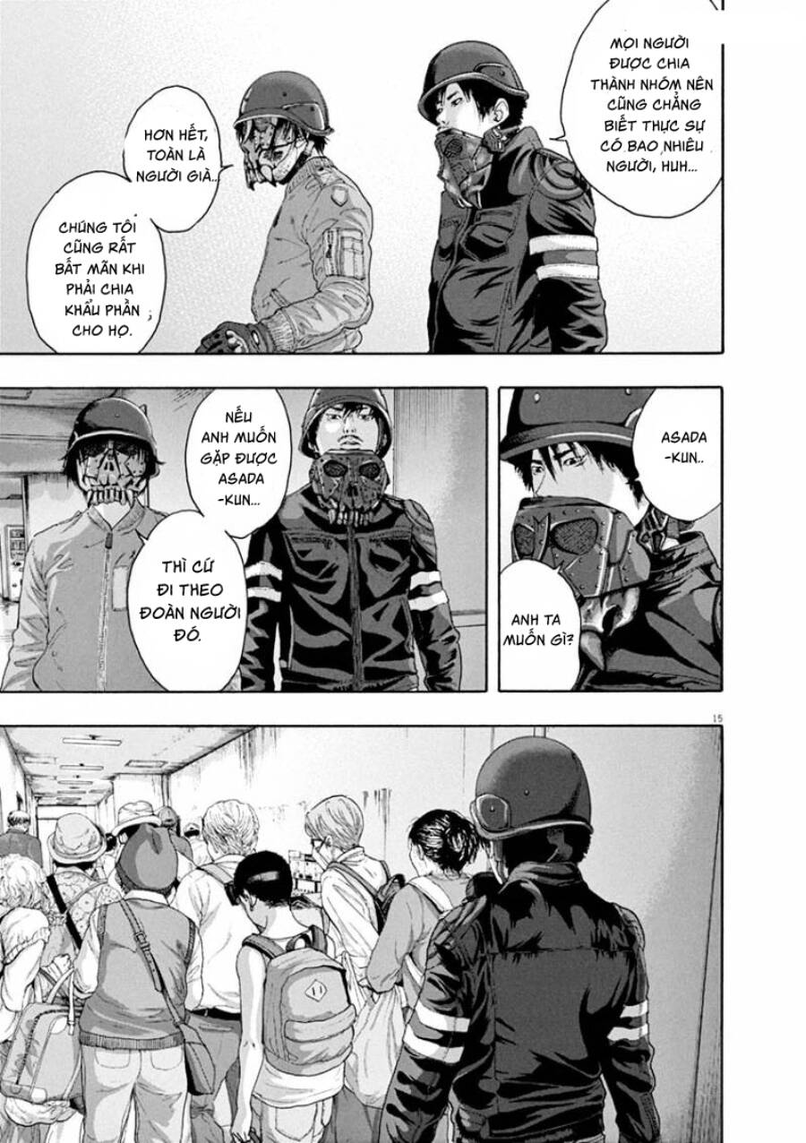 I Am A Hero Chapter 234 - 14