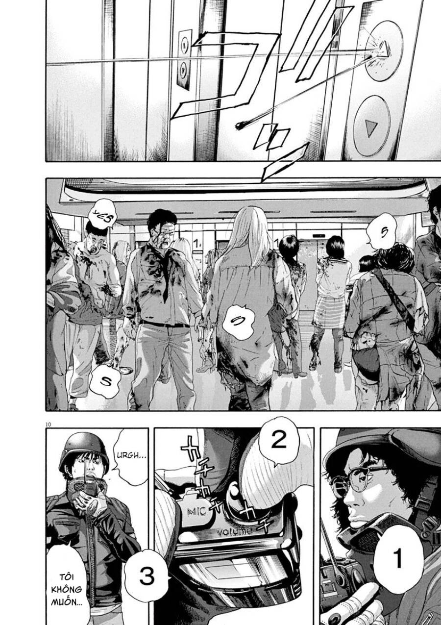 I Am A Hero Chapter 235 - 11