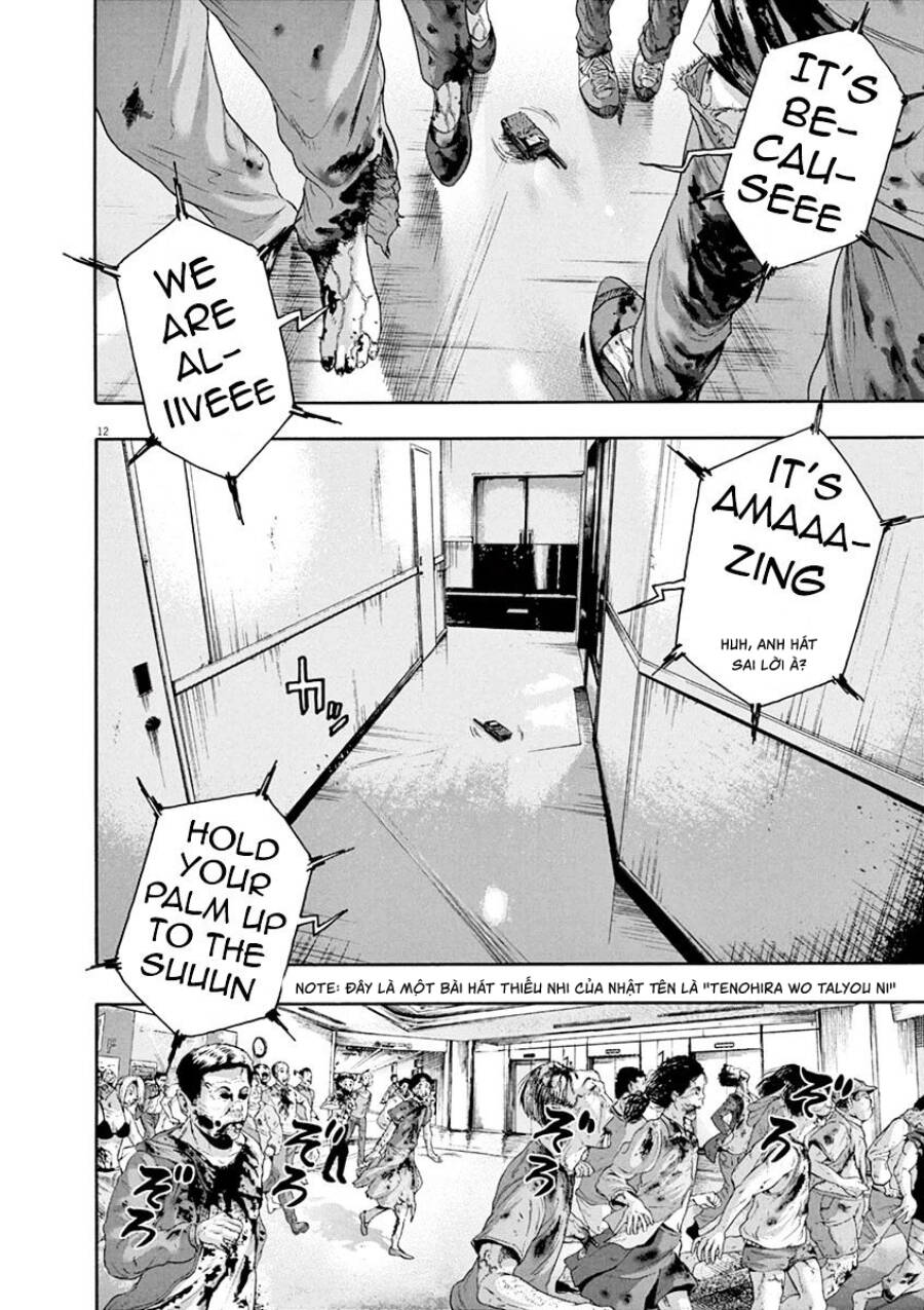 I Am A Hero Chapter 235 - 13