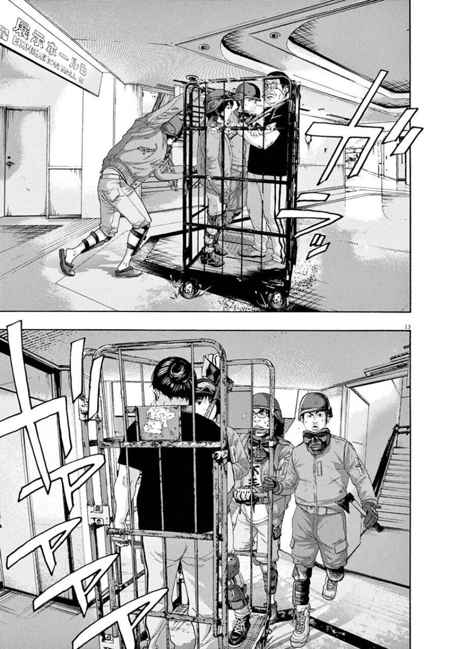 I Am A Hero Chapter 235 - 14