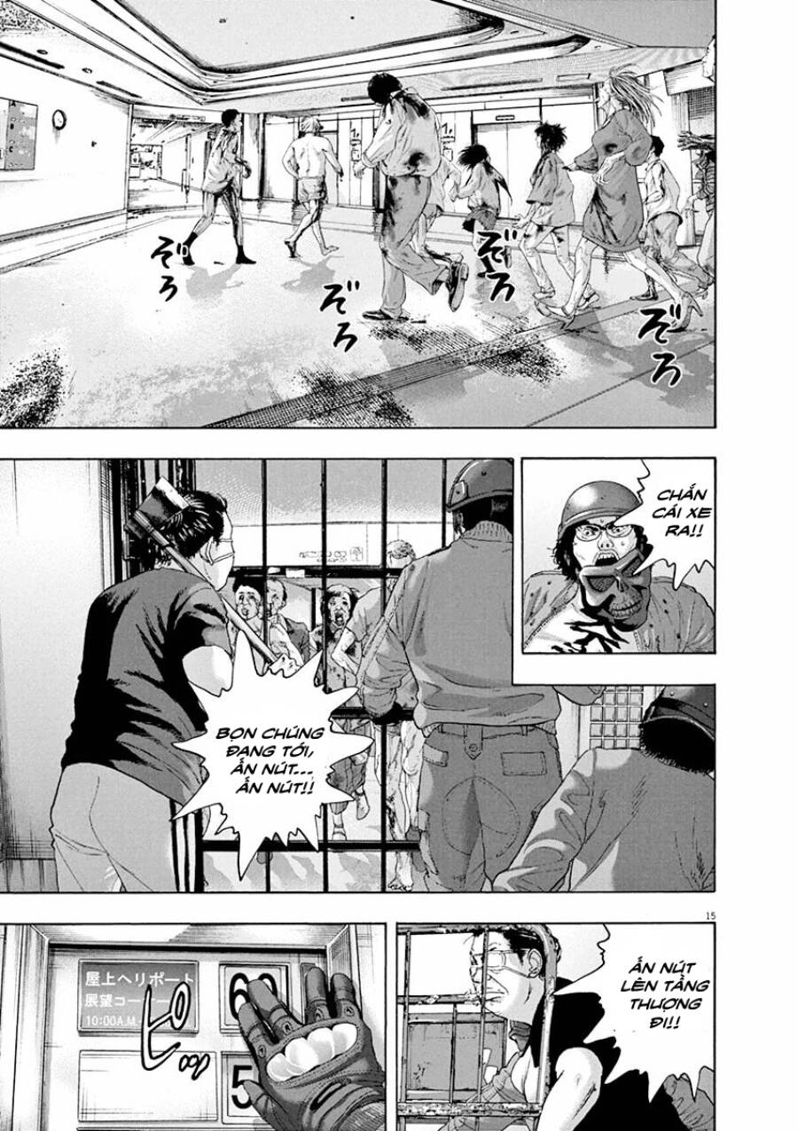 I Am A Hero Chapter 235 - 16