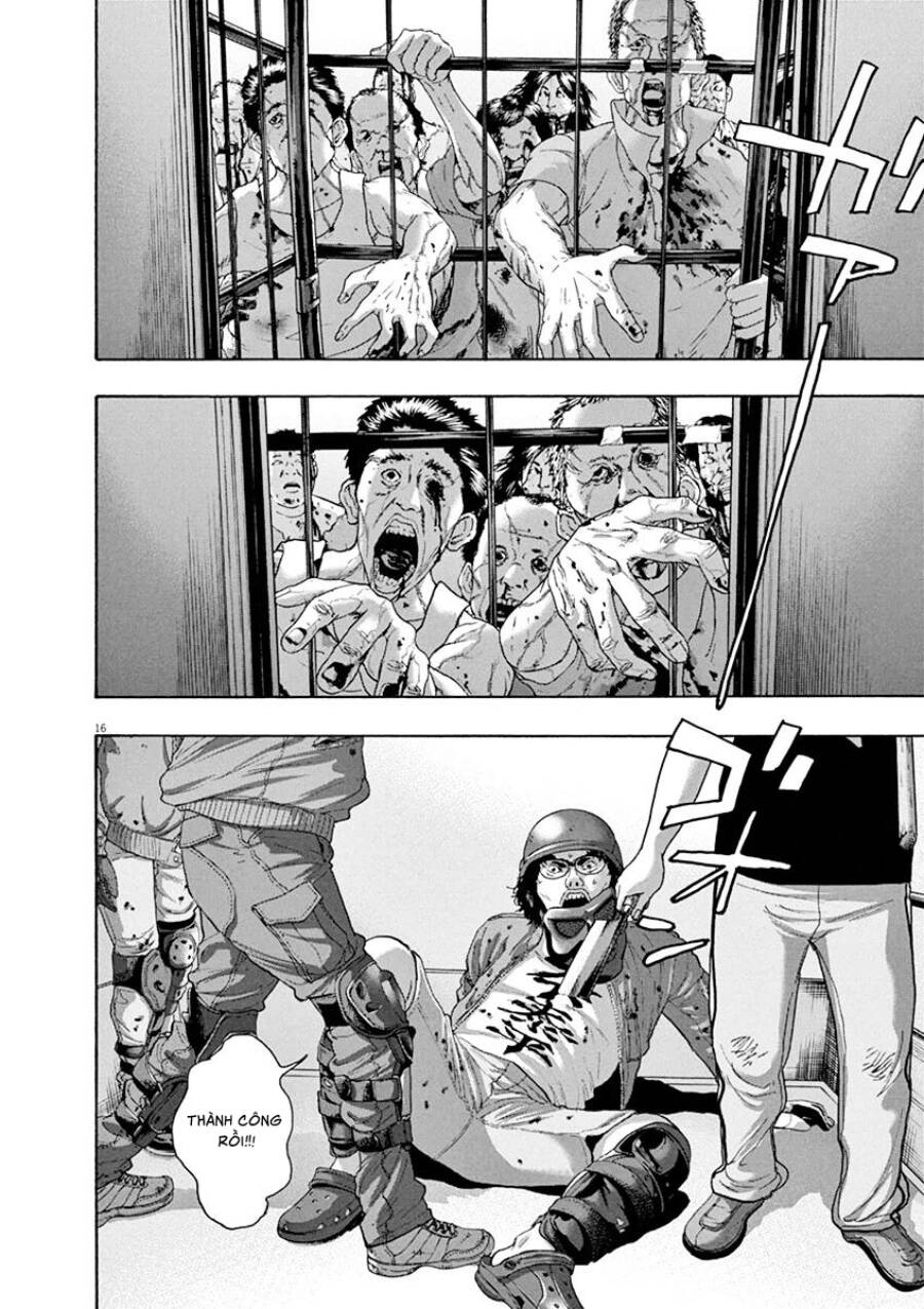 I Am A Hero Chapter 235 - 17