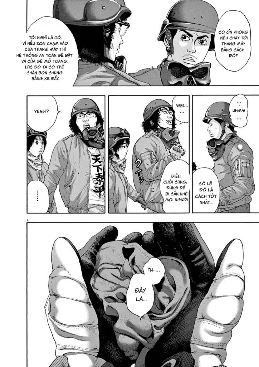 I Am A Hero Chapter 235 - 5