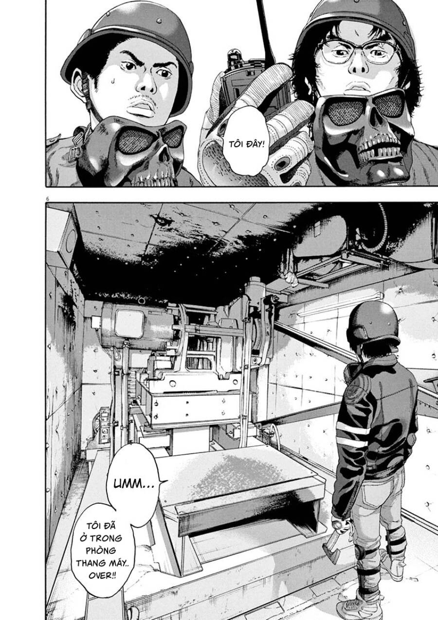 I Am A Hero Chapter 235 - 7