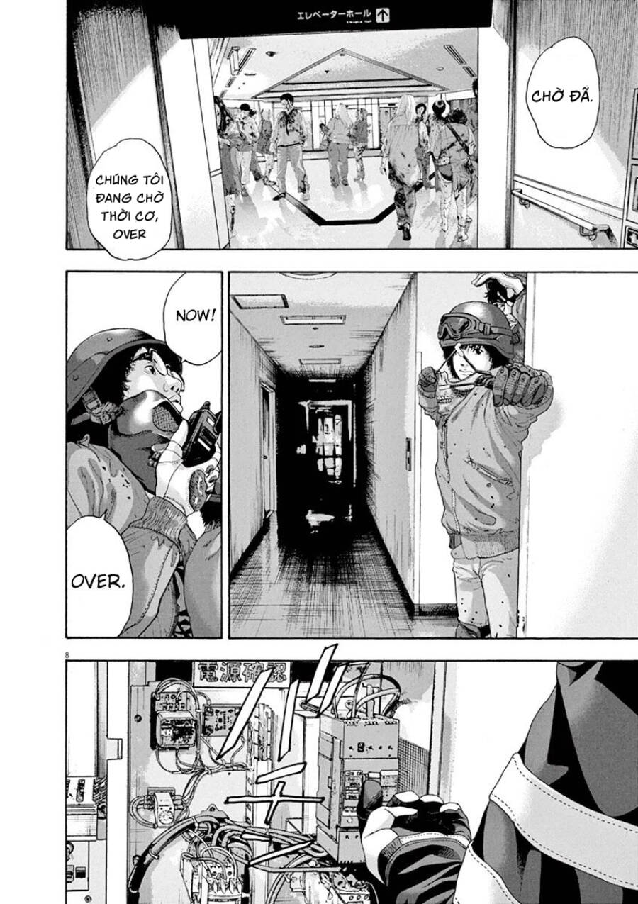 I Am A Hero Chapter 235 - 9