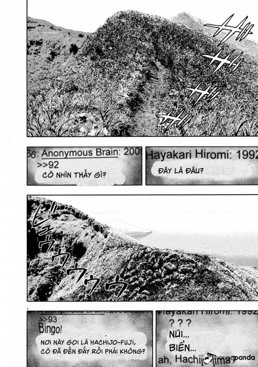 I Am A Hero Chapter 236 - 3