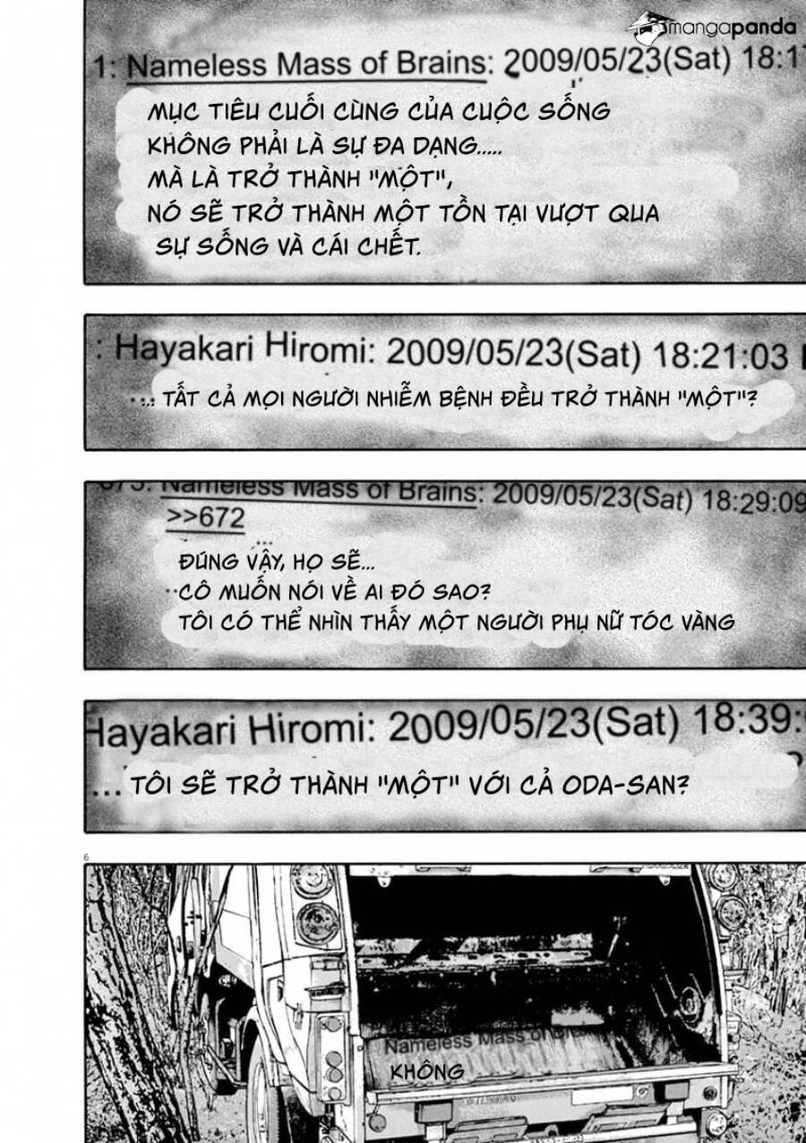 I Am A Hero Chapter 236 - 5