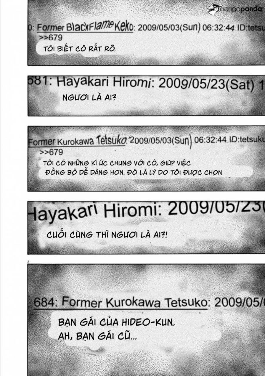 I Am A Hero Chapter 236 - 7