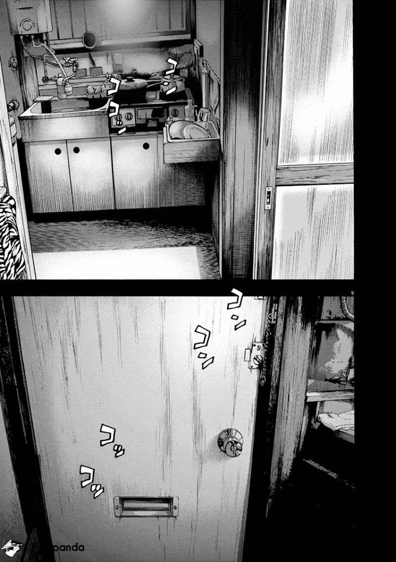 I Am A Hero Chapter 236 - 8