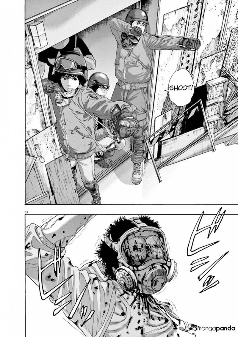 I Am A Hero Chapter 237 - 14