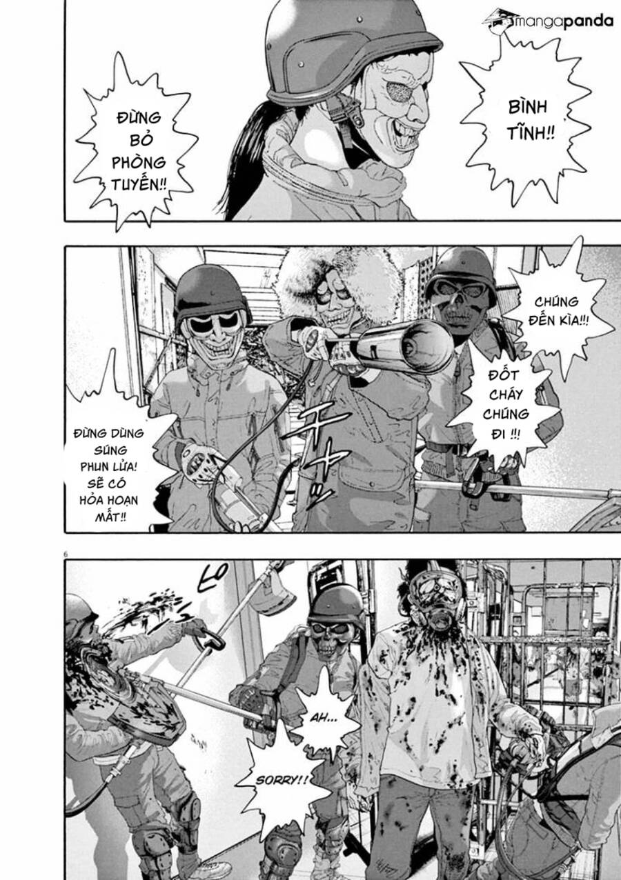 I Am A Hero Chapter 237 - 7