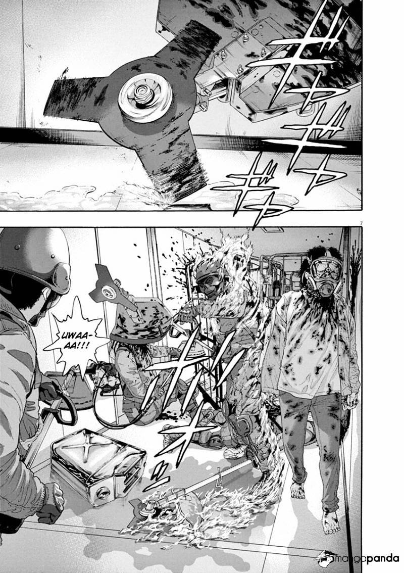 I Am A Hero Chapter 237 - 8