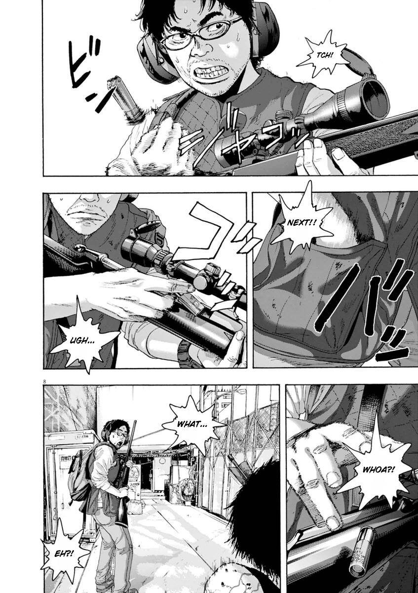 I Am A Hero Chapter 240 - 8